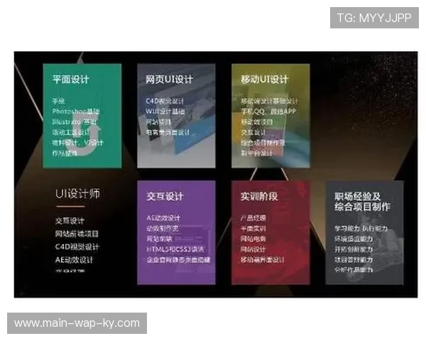 空间计算技术深度切入演播流程 推动虚实交互精准度实时对齐 空间计算技术深度切入演播流程 推动虚实交互精准度实时对齐